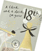 Gold Foil Drinks Design 18th Birthday Card