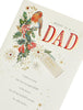 Sentimental Lovely Verse Dad Christmas Card