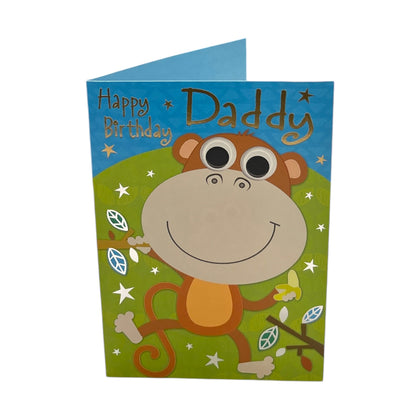 To Daddy Cute Monkey Design Birthday Card