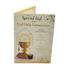 For Girl First Holy Communion Chalice & Candle Design Religious Card