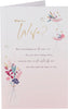 What is a Wife? Sentimental Design Birthday Card