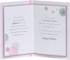 Nice Sentimental Verse Daughter Luxury Birthday Card