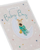 Cute Design Boofle New Baby Boy Congratulations Card