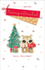 Boofle Very Special Nanny & Grandad Christmas Card