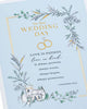 Traditional Church Design Wedding Congratulations Card