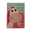 To Great Granddaughter Giraffe Design Juvenile Birthday Card