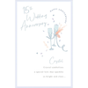 15TH CRYSTAL WEDDING ANNIVERSARY GREETINGS CARD