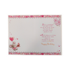 Granddaughter Birthday Sentimental Verse Card