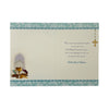 For Girl First Holy Communion Golden Chalice Design Religious Card