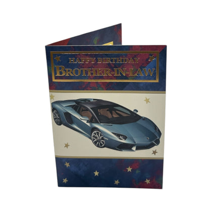 Brother-In-Law Sport Car And Stars Design Birthday Card