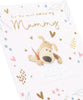 The Most Amazing Mummy Gold Foiled Boofle Mother’s Day Card