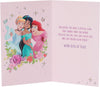 Disney Princess Design Daughter Birthday Card