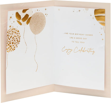 Gold Balloons Design Brother Birthday Card