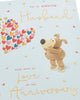 Boofle Cute Design Husband Anniversary Card