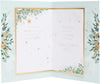 Festive Gold Design Wife Christmas Card