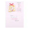 An Adorable Little Girl Gus Teddy Design 1st Birthday Card