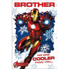 Avengers Brother Iron Man Christmas Card