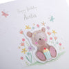 Cute Teddy Cupcake Design Large Birthday Card for Auntie