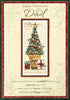 Christmas Tree Dad Handmade Nice Verse Large Xmas Card