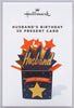 Open Present Design 3D Husband Birthday Card