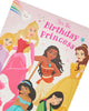 Disney Princes Birthday Card