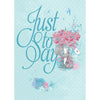 Just To Say Baby Blue Tatty Teddy Greeting Card