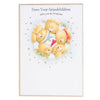 From Your Grandchildren Forever Friends Christmas Card