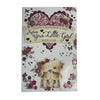 Happy Valentine's Day From Your Little Girl Couple Teddy Design Card