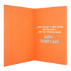 Funny Father's Day Open Humour 3D Foil Card 'Advice'