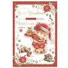 To a Special Great Grandma Bear Holding Cupcakes Design Christmas Card