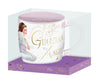 Guardian Angel Celebrity Style Mug