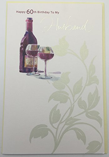 Wonderful Husband Red Wine Design 60th Birthday Card