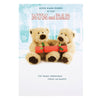 Super Warm Wishes To Mum And Dad Gus Teddy Bear Christmas Card