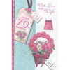 With Love To My Wife Happy 70th Birthday card