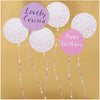 Contemporary Colourful Balloons Design Cousin Birthday Card