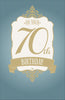 Gold Banner 70th Birthday Greeting Card {DC}