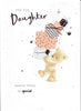 For You Daughter Luxury Jeweled Nutmeg Birthday Card