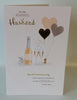 Husband Anniversary Modern Traditional Card Champagne & Balloons