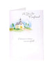 As you are Confirmed Confirmation Greeting Card