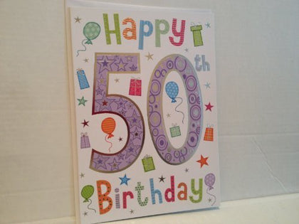 Age 50 Birthday Card Multicoloured Gifts & Balloon 