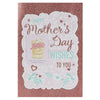 Mother's Day Card 'Cute Forever Friends Keepsake' Large