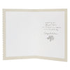 Golden Anniversary Traditional Glitter 3D Attachment Card