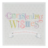 Christening Card 'Little Blessing is Blessed'