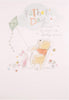 Father's Day  Is Celebrating Lovely People Winnie The Pooh Bear Design Card