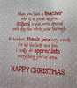 To My Teacher Thank You Appreciate Christmas Card