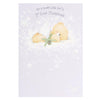 Little Girls First Ever Christmas Forever Friends Card