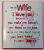 For My Wife I Love You Lovely Birthday Card