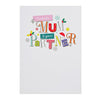 Mum and Partner Contemporary Embossed Christmas Greeting Card