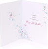 Elegant 30th Birthday Milestone Birthday Card