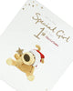 For A Very Special Girl Boofle Celebrated 1St Christmas Card